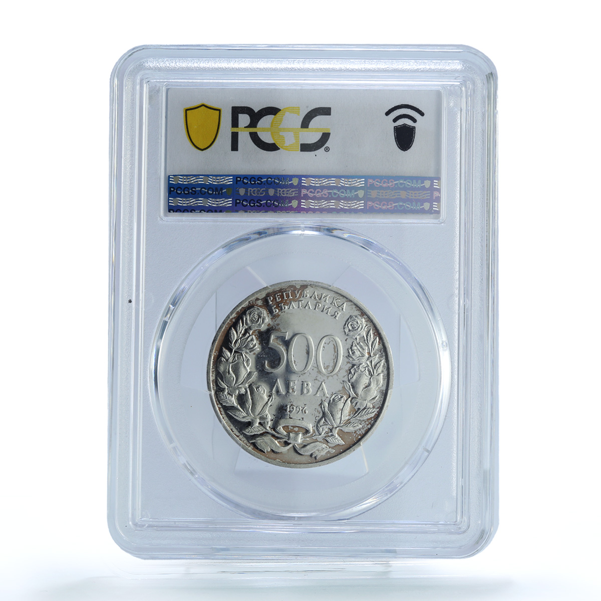 Bulgaria 500 leva Football Cup France Players Mule PR62 PCGS silver coin 1996 Bulgaria 500 leva Football Cup France Players Mule PR62 PCGS silver coin 1996
