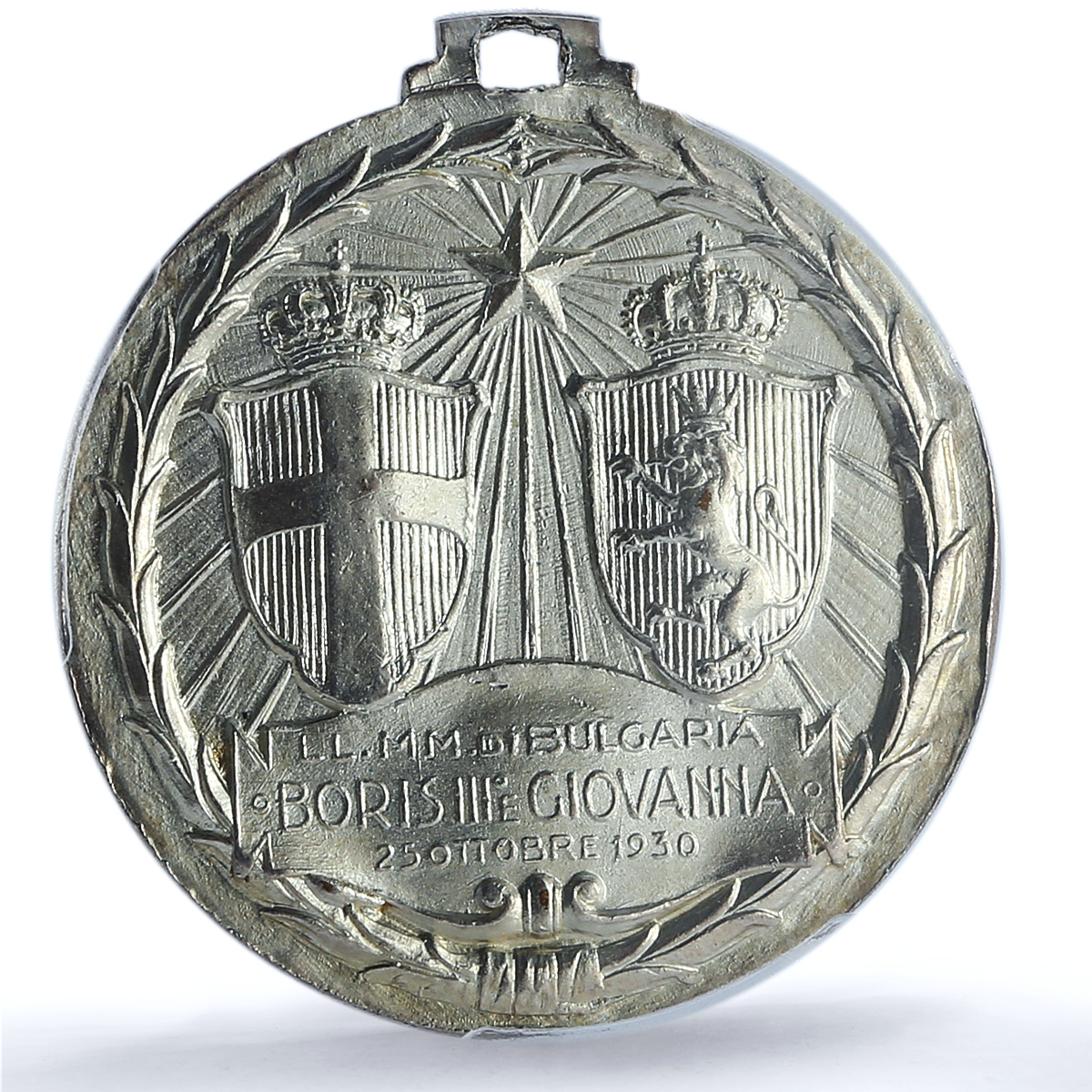 Bulgaria Boris III Giovanna Savoia Wedding History MS63 PCGS silver medal 1930 Bulgaria Boris III Giovanna Savoia Wedding History MS63 PCGS silver medal 1930