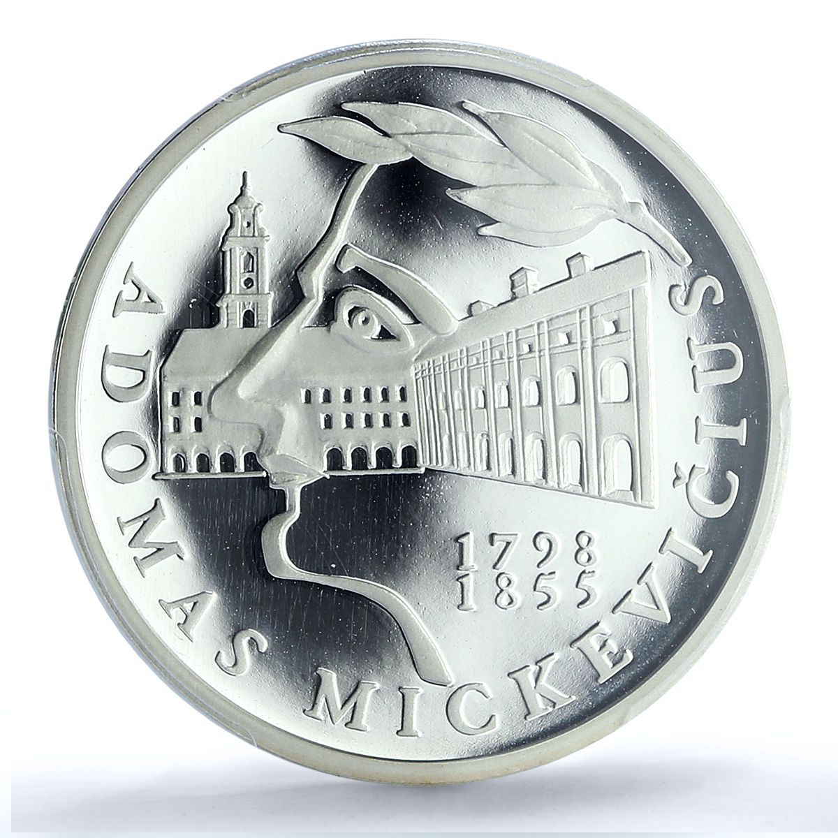 Lithuania 50 litu Mickiewicz Mitskevich Literature PR70 PCGS silver coin 1998