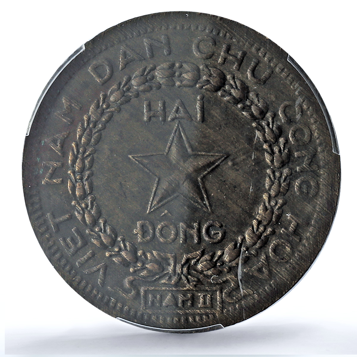Vietnam 2 dong Communist State Ho Chi Minh KM-4 AU55 PCGS bronze coin 1946 Vietnam 2 dong Communist State Ho Chi Minh KM-4 AU55 PCGS bronze coin 1946
