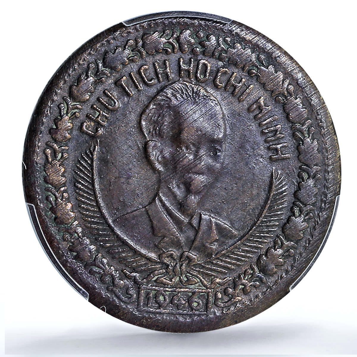 Vietnam 2 dong Communist State Ho Chi Minh KM-4 AU55 PCGS bronze coin 1946 Vietnam 2 dong Communist State Ho Chi Minh KM-4 AU55 PCGS bronze coin 1946