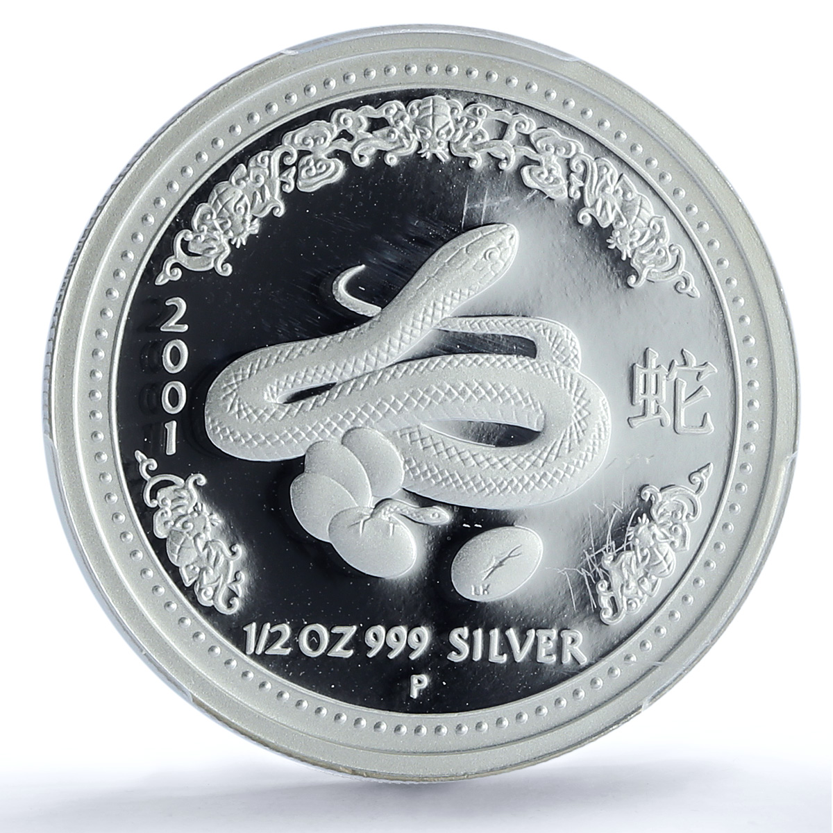 Australia 50 cents Year Snake KM-535 Lunar Series 1 PR 69 PCGS silver coin 2001 Australia 50 cents Year Snake KM-535 Lunar Series 1 PR 69 PCGS silver coin 2001
