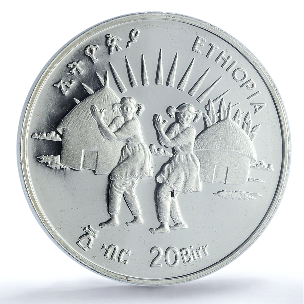 Ethiopia 20 birr UNICEF KM-74 Children World Dance PR 69 PCGS silver coin 1998 Ethiopia 20 birr UNICEF KM-74 Children World Dance PR 69 PCGS silver coin 1998