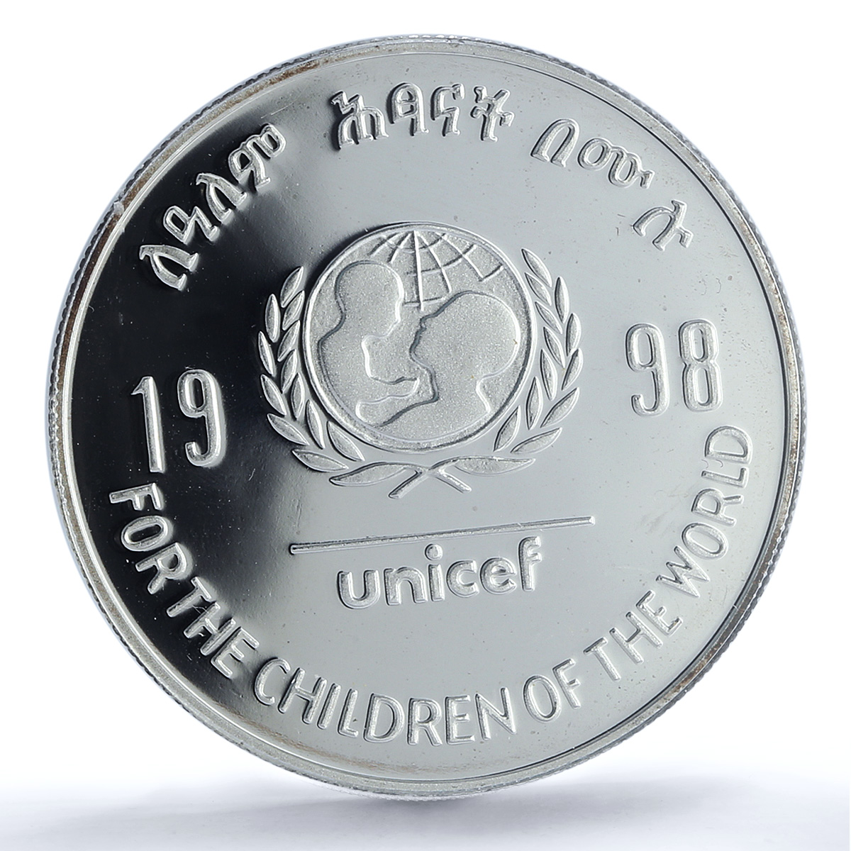Ethiopia 20 birr UNICEF KM-74 Children World Dance PR 69 PCGS silver coin 1998 Ethiopia 20 birr UNICEF KM-74 Children World Dance PR 69 PCGS silver coin 1998