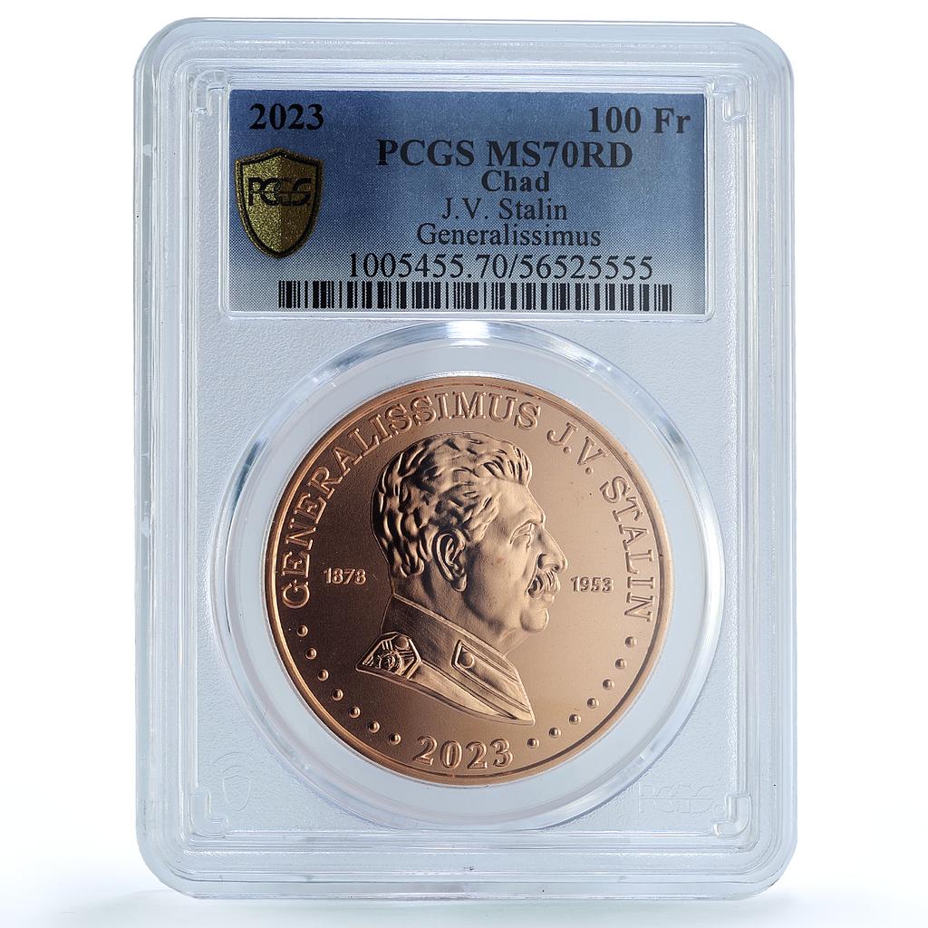 Chad 100 francs Stalin Generalissimus USSR Communism MS 70 PCGS copper coin 2023 Chad 100 francs Stalin Generalissimus USSR Communism MS 70 PCGS copper coin 2023
