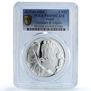 Israel 2 sheqalim Abraham Angels KM-410 Biblical Art PR 69 PCGS silver coin 2006