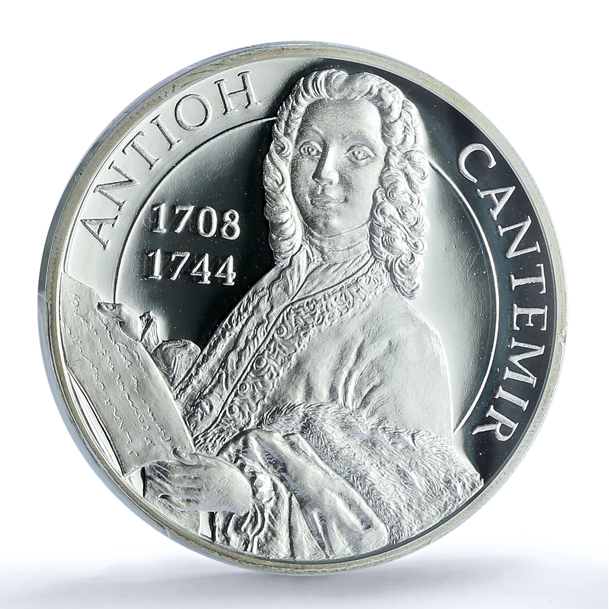 Moldova 100 lei Cantemir KM-46 Literature Poet PR 68 PCGS silver coin 2008 Moldova 100 lei Cantemir KM-46 Literature Poet PR 68 PCGS silver coin 2008