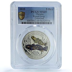 Ukraine 5 hryvnias Round Goby Wildlife Fauna Fish MS 69 PCGS NiBrass coin 2025