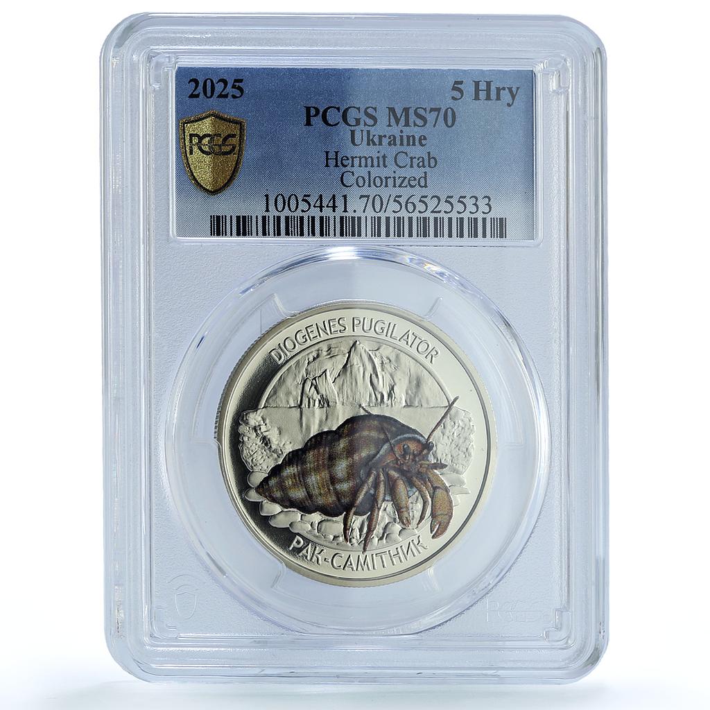 Ukraine 5 hryvnias Hermit Crab Wildlife Fauna MS 70 PCGS NiBrass coin 2025 Ukraine 5 hryvnias Hermit Crab Wildlife Fauna MS 70 PCGS NiBrass coin 2025