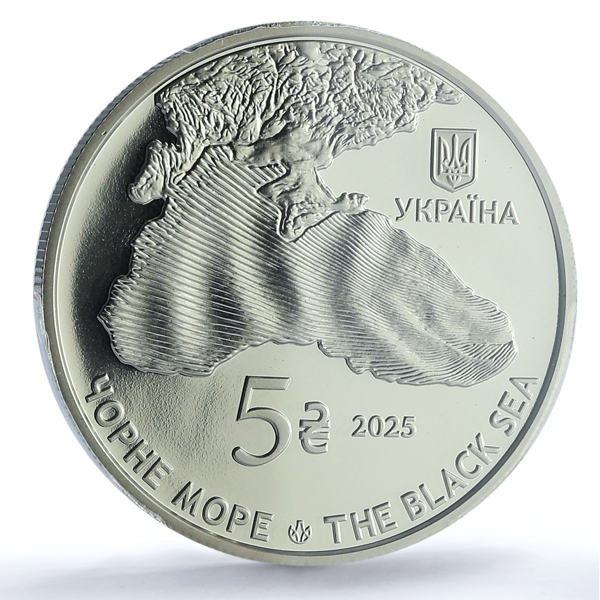 Ukraine 5 hryvnias Hermit Crab Wildlife Fauna MS 70 PCGS NiBrass coin 2025 Ukraine 5 hryvnias Hermit Crab Wildlife Fauna MS 70 PCGS NiBrass coin 2025