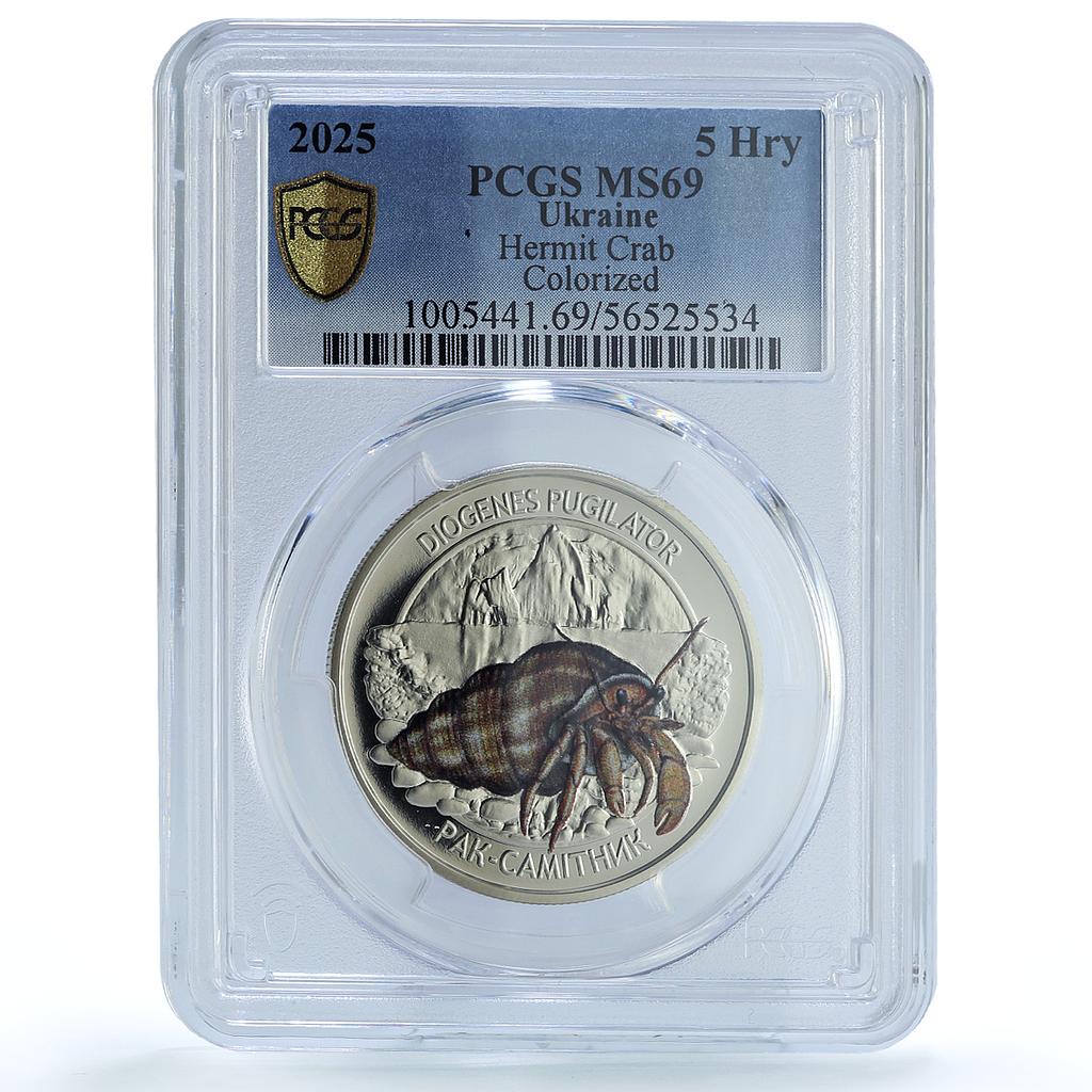 Ukraine 5 hryvnias Hermit Crab Wildlife Fauna MS 69 PCGS NiBrass coin 2025 Ukraine 5 hryvnias Hermit Crab Wildlife Fauna MS 69 PCGS NiBrass coin 2025