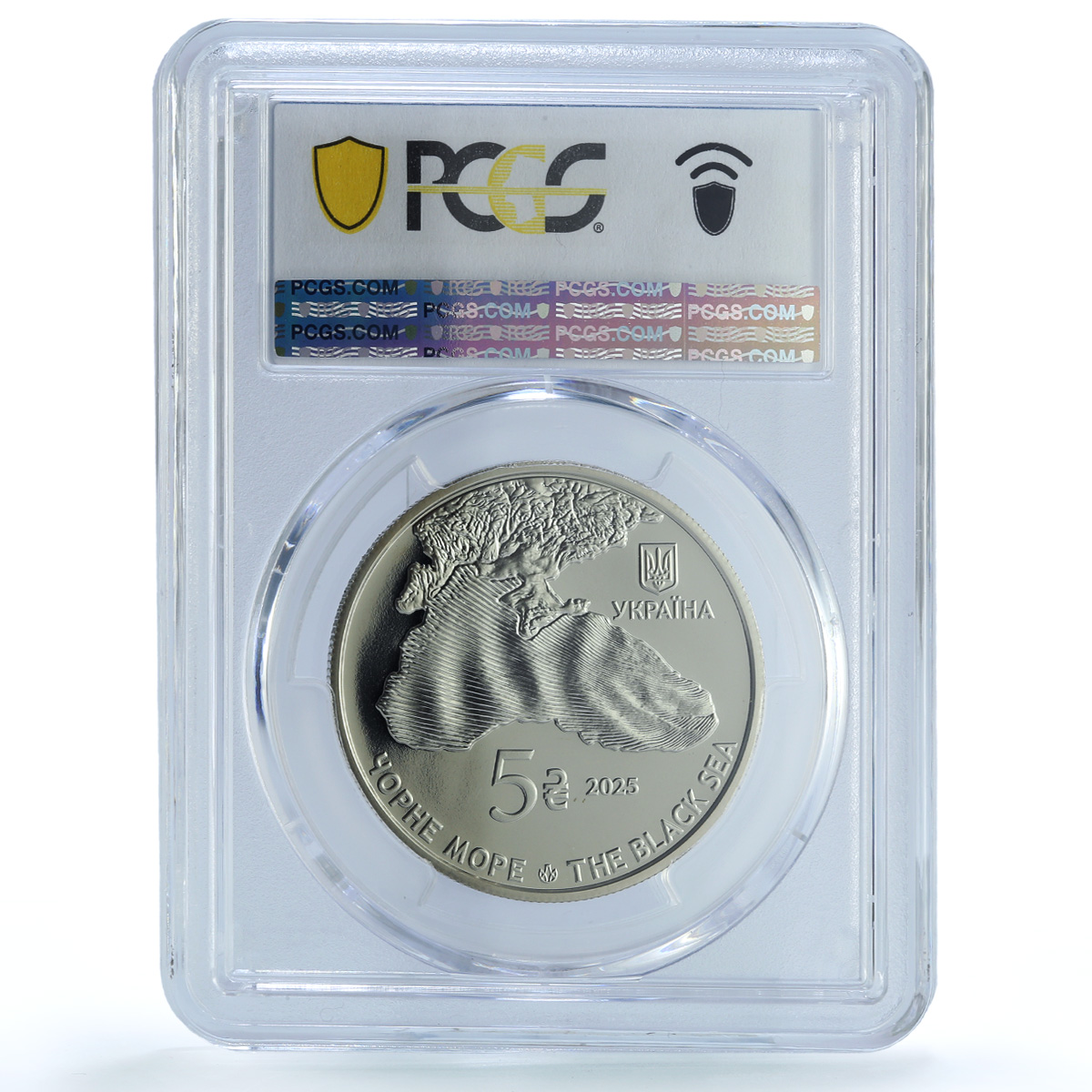 Ukraine 5 hryvnias Hermit Crab Wildlife Fauna MS 69 PCGS NiBrass coin 2025 Ukraine 5 hryvnias Hermit Crab Wildlife Fauna MS 69 PCGS NiBrass coin 2025
