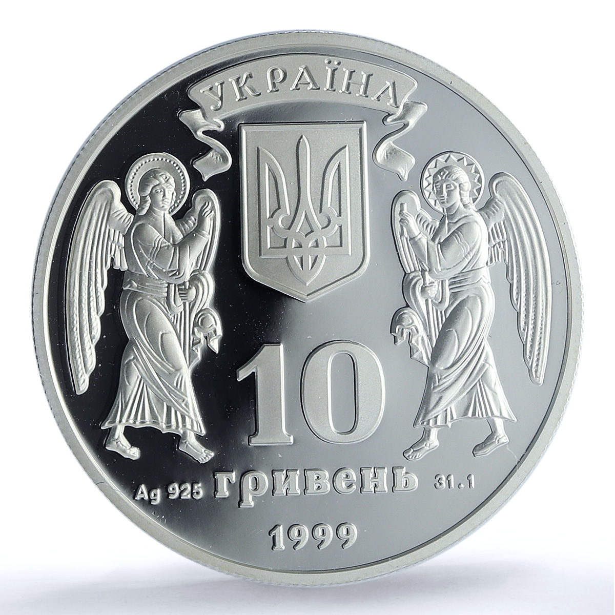 Ukraine 10 hryvnias Christmas KM-85 Religion Holiday PR 70 PCGS silver coin 1999 Ukraine 10 hryvnias Christmas KM-85 Religion Holiday PR 70 PCGS silver coin 1999
