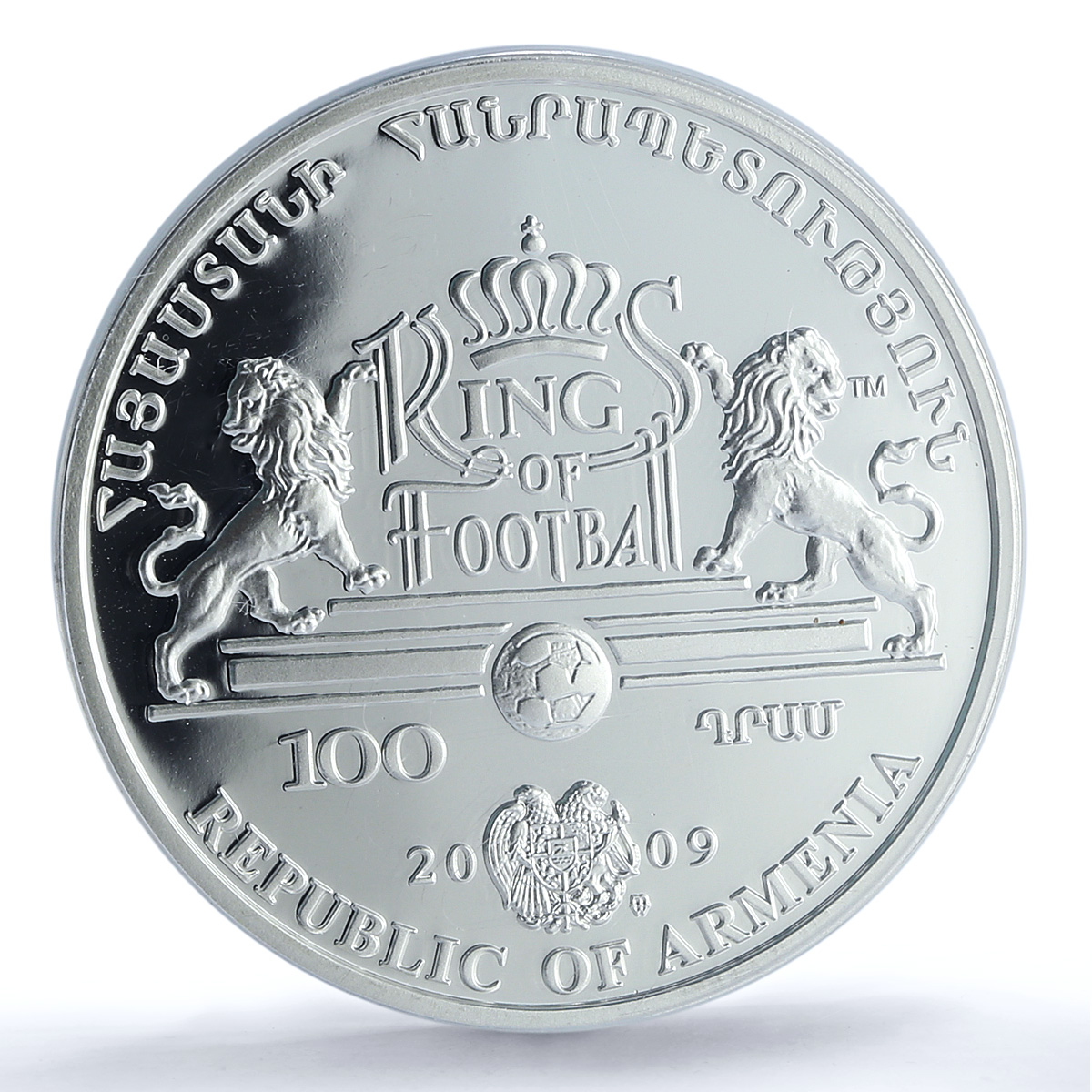 Armenia 100 dram Beckenbauer KM-187 Kings of Football PR70 PCGS silver coin 2009