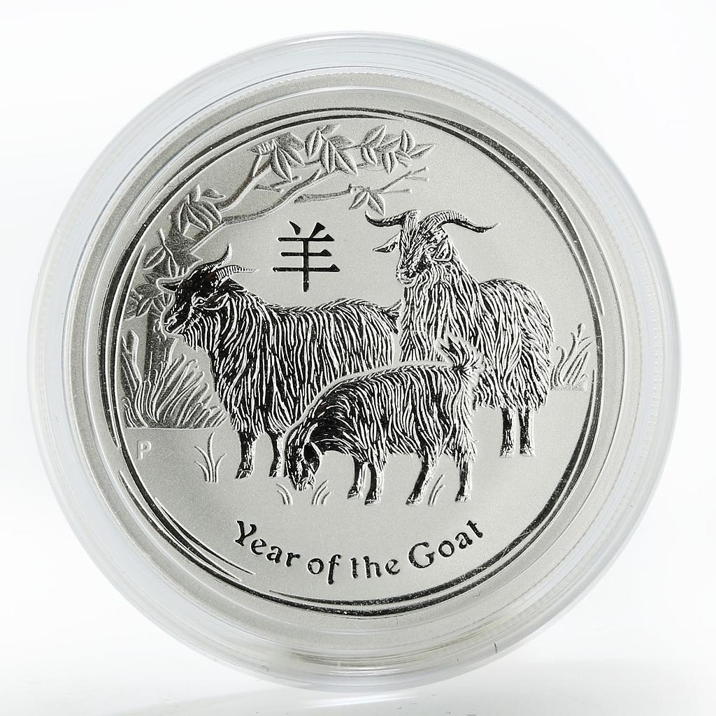 Australia 50 cents Year of the Goat Lunar Series II silver coin 2015