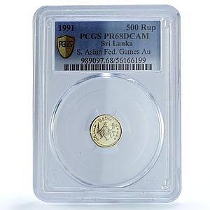 Sri Lanka 500 rupees Asian Games Colombo KM-153 Sports PR 68 PCGS gold coin 1991