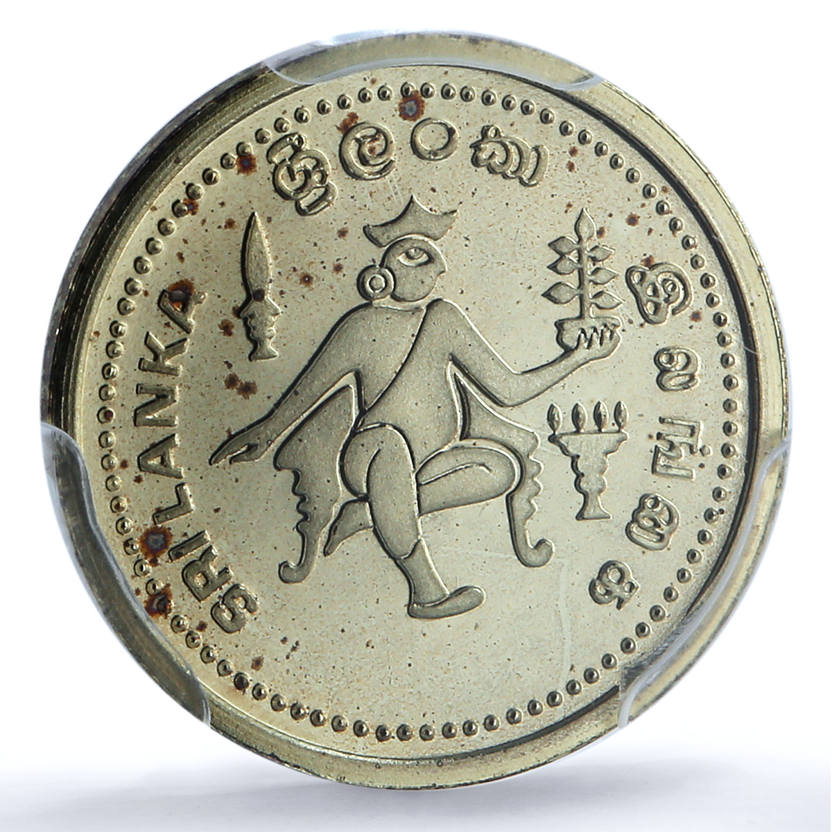 Sri Lanka 500 rupees Asian Games Colombo KM-153 Sports PR 68 PCGS gold coin 1991 Sri Lanka 500 rupees Asian Games Colombo KM-153 Sports PR 68 PCGS gold coin 1991