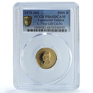Guinea Equatorial 5000 bipkwele Juan Carlos Gilt X#7 PR68 PCGS CuNi coin 1979-80