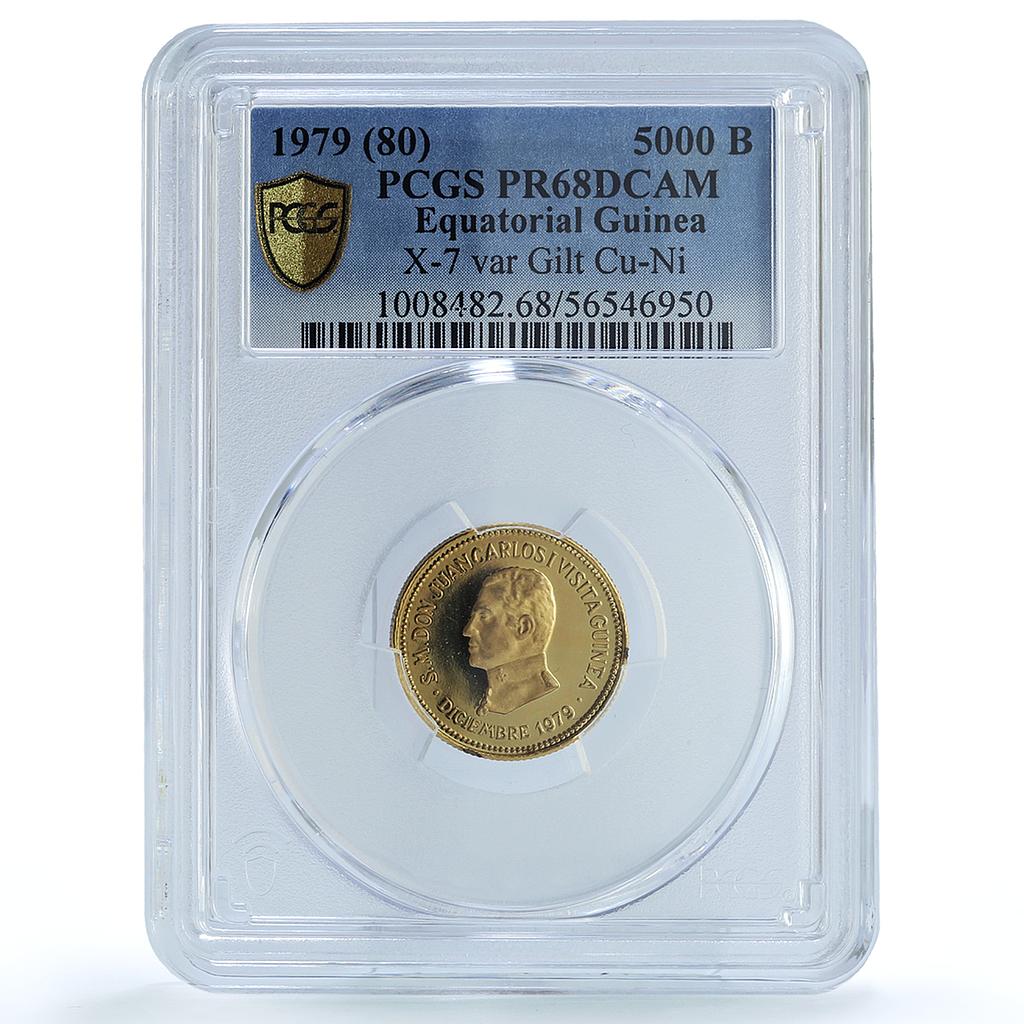 Guinea Equatorial 5000 bipkwele Juan Carlos Gilt X#7 PR68 PCGS CuNi coin 1979-80 Guinea Equatorial 5000 bipkwele Juan Carlos Gilt X#7 PR68 PCGS CuNi coin 1979-80