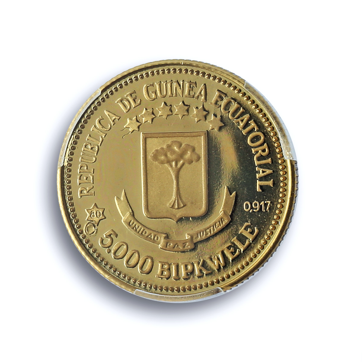 Guinea Equatorial 5000 bipkwele Juan Carlos Gilt X#7 PR68 PCGS CuNi coin 1979-80 Guinea Equatorial 5000 bipkwele Juan Carlos Gilt X#7 PR68 PCGS CuNi coin 1979-80