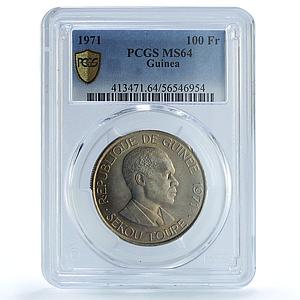 Guinea 100 francs Republic KM-41 Sekou Toure MS 64 PCGS CuNi coin 1971
