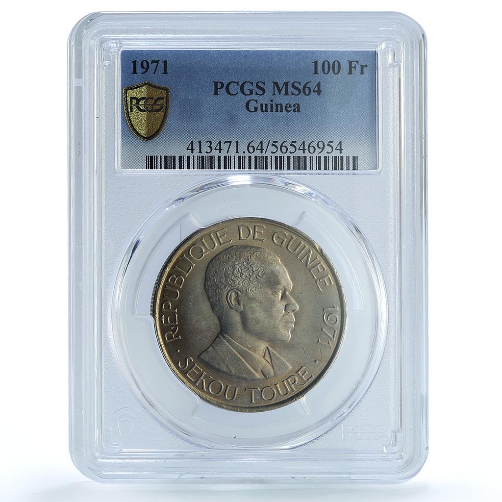 Guinea 100 francs Republic KM-41 Sekou Toure MS 64 PCGS CuNi coin 1971 Guinea 100 francs Republic KM-41 Sekou Toure MS 64 PCGS CuNi coin 1971