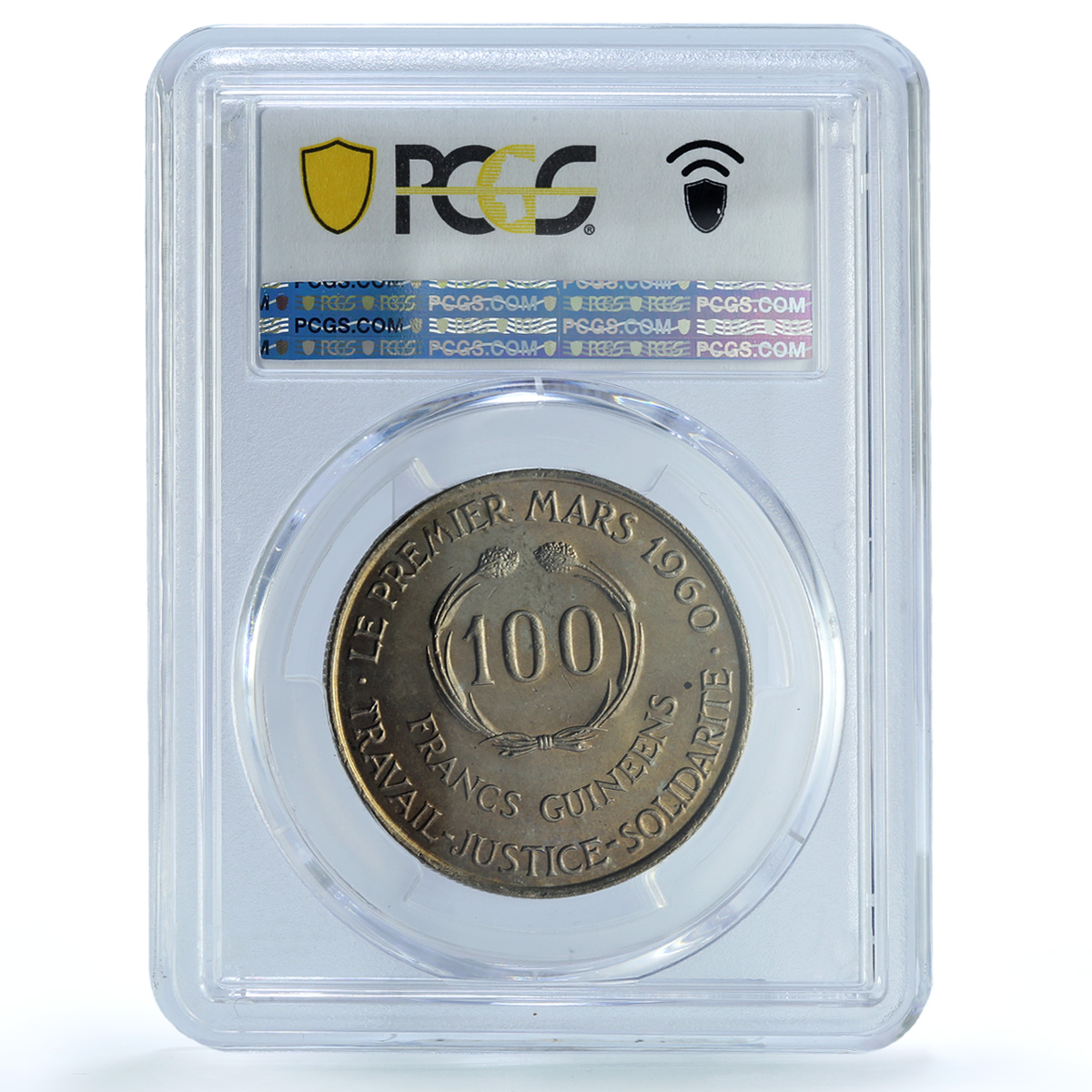 Guinea 100 francs Republic KM-41 Sekou Toure MS 64 PCGS CuNi coin 1971 Guinea 100 francs Republic KM-41 Sekou Toure MS 64 PCGS CuNi coin 1971