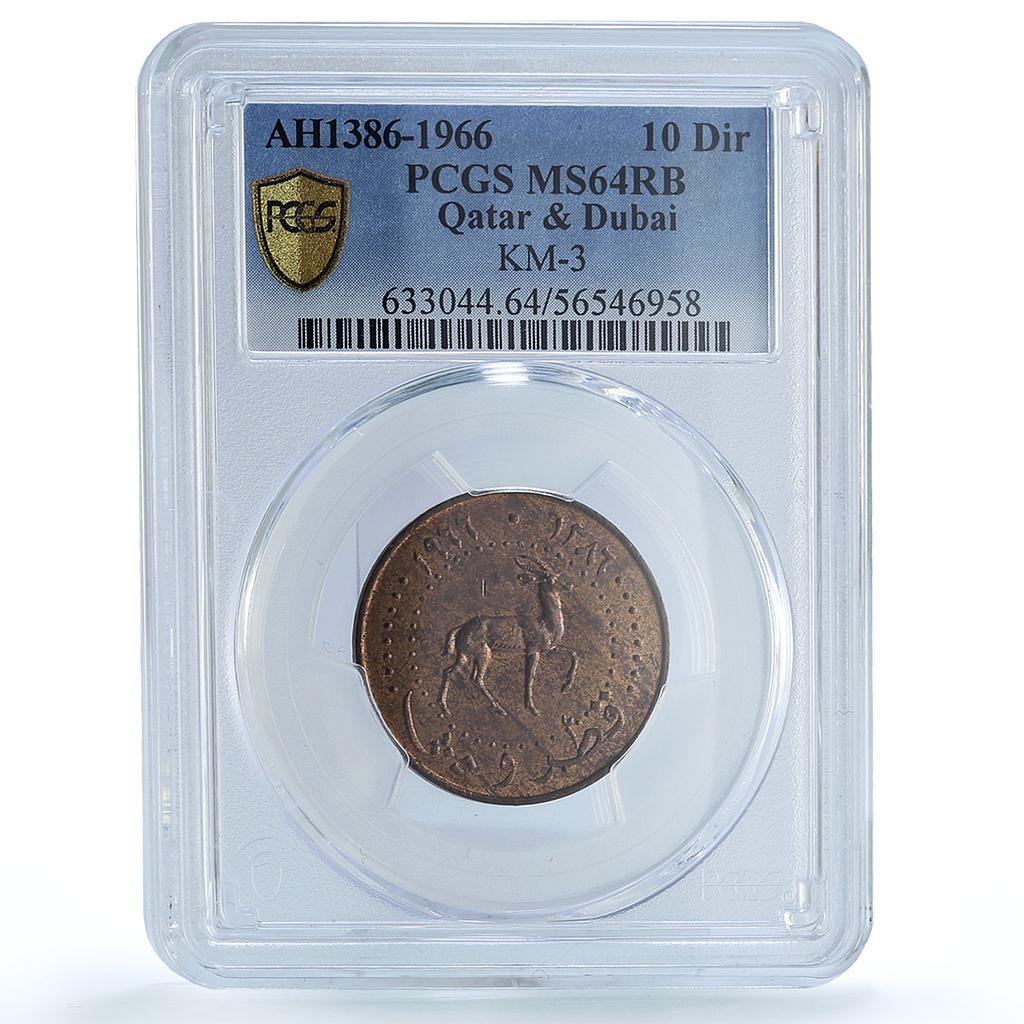 Qatar and Dubai 10 dirhams Ahmad KM-3 Gazelle MS 64 PCGS bronze coin 1966 Qatar and Dubai 10 dirhams Ahmad KM-3 Gazelle MS 64 PCGS bronze coin 1966