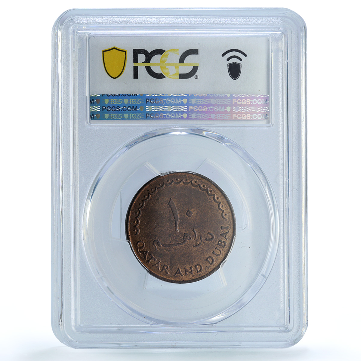Qatar and Dubai 10 dirhams Ahmad KM-3 Gazelle MS 64 PCGS bronze coin 1966 Qatar and Dubai 10 dirhams Ahmad KM-3 Gazelle MS 64 PCGS bronze coin 1966