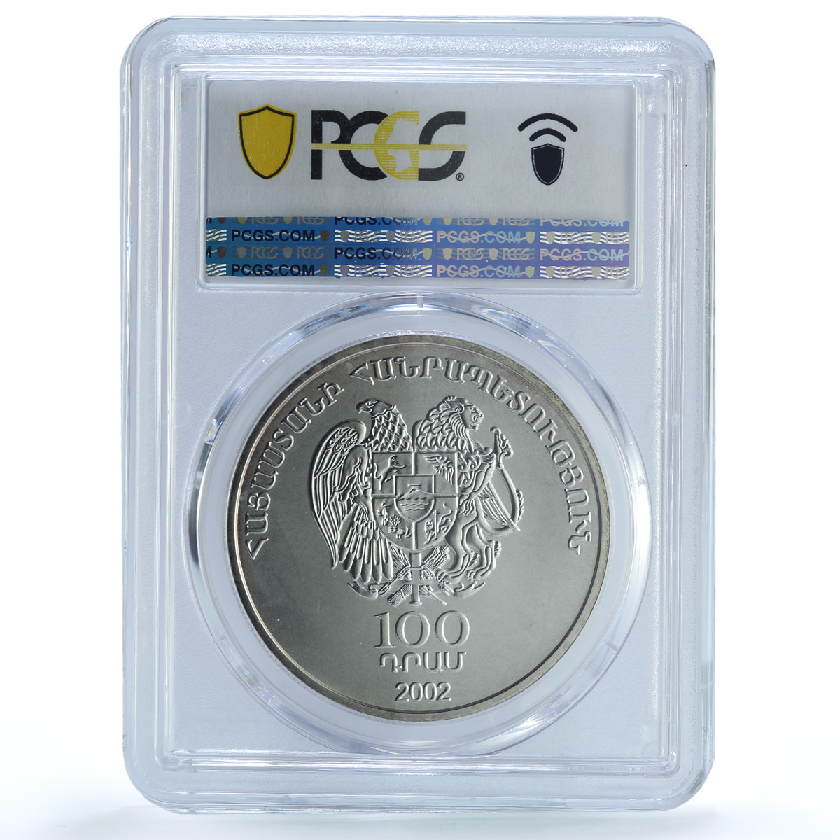 Armenia 100 dram Khachatryan KM-98 Music Composer MS 68 PCGS silver coin 2002