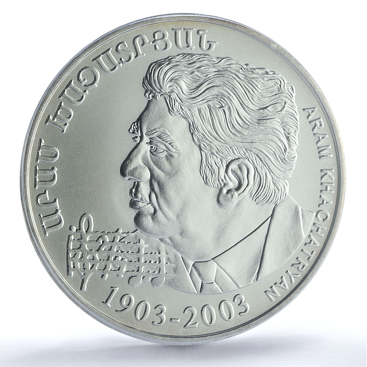 Armenia 100 dram Khachatryan KM-98 Music Composer MS 68 PCGS silver coin 2002