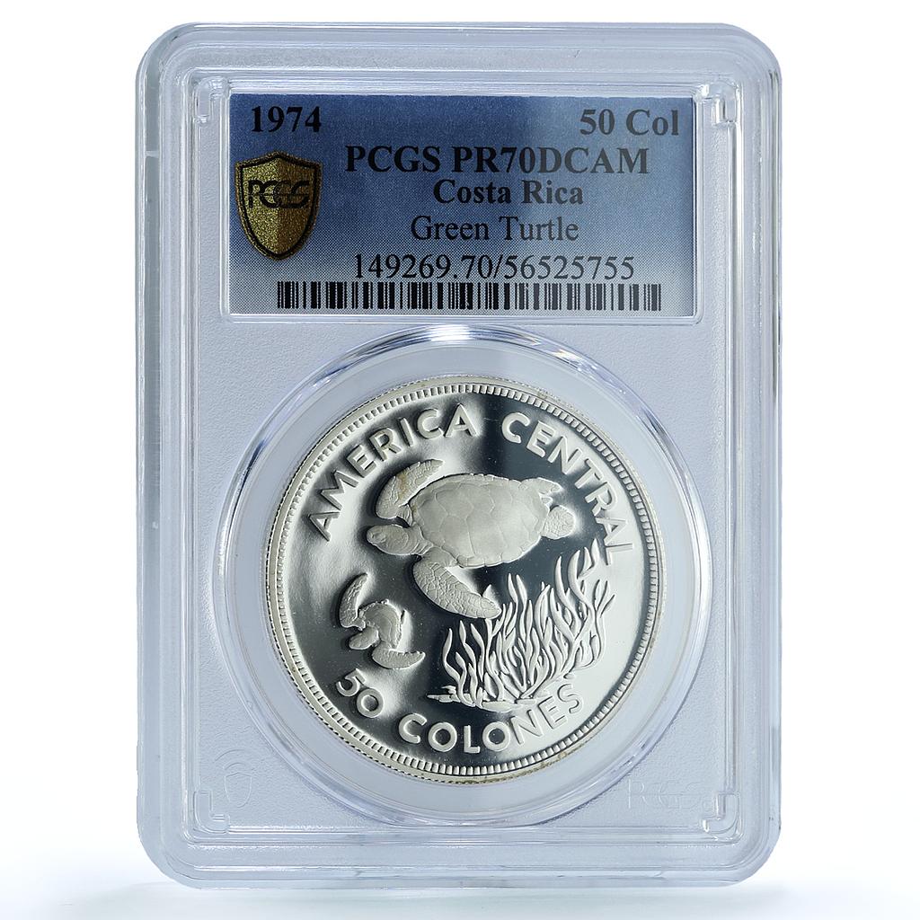 Costa Rica 50 colones Green Turtle KM-200a Fauna PR 70 PCGS silver coin 1974
