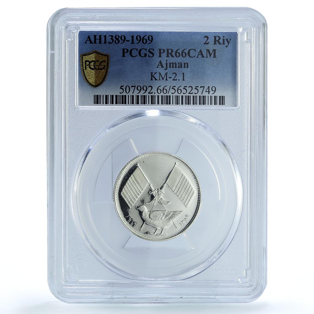 Ajman 2 riyals Rashid KM-2.1 Chicken Bird PR 66 PCGS silver coin 1969