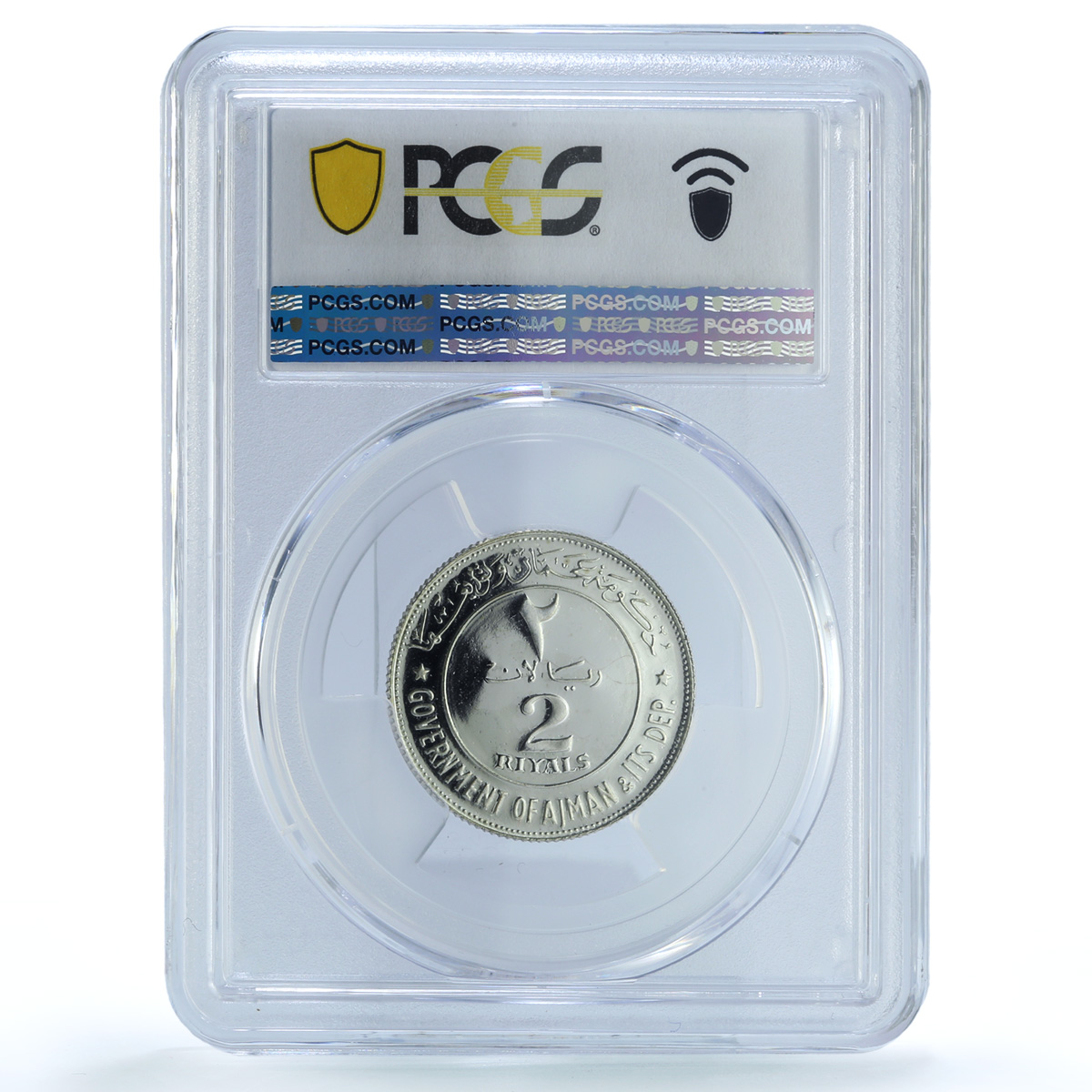 Ajman 2 riyals Rashid KM-2.1 Chicken Bird PR 66 PCGS silver coin 1969