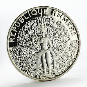 Cambodia 10000 riels Republique Khemer proof silver coin 1974