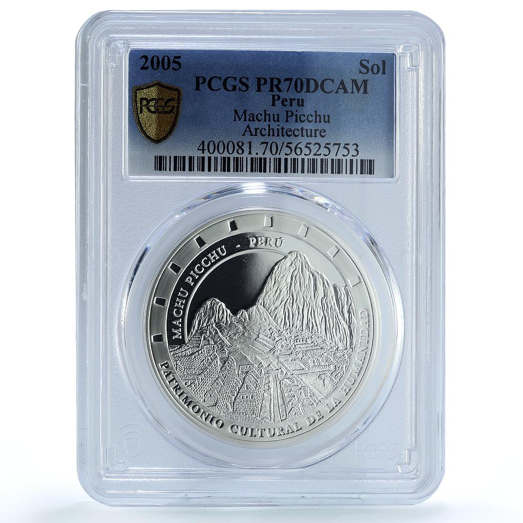 Peru 1 sol Machu Picchu KM-339 Ibero-American Incas PR 70 PCGS silver coin 2005
