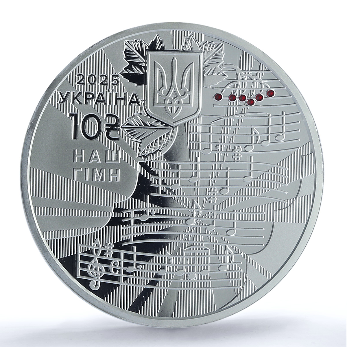 Ukraine 10 hryvnias Our Anthem Gilt State Symbols MS 70 PCGS silver coin 2025 Ukraine 10 hryvnias Our Anthem Gilt State Symbols MS 70 PCGS silver coin 2025