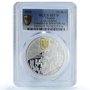Ukraine 10 hryvnias Coat of Arms Gilt State Symbols MS 70 PCGS silver coin 2025