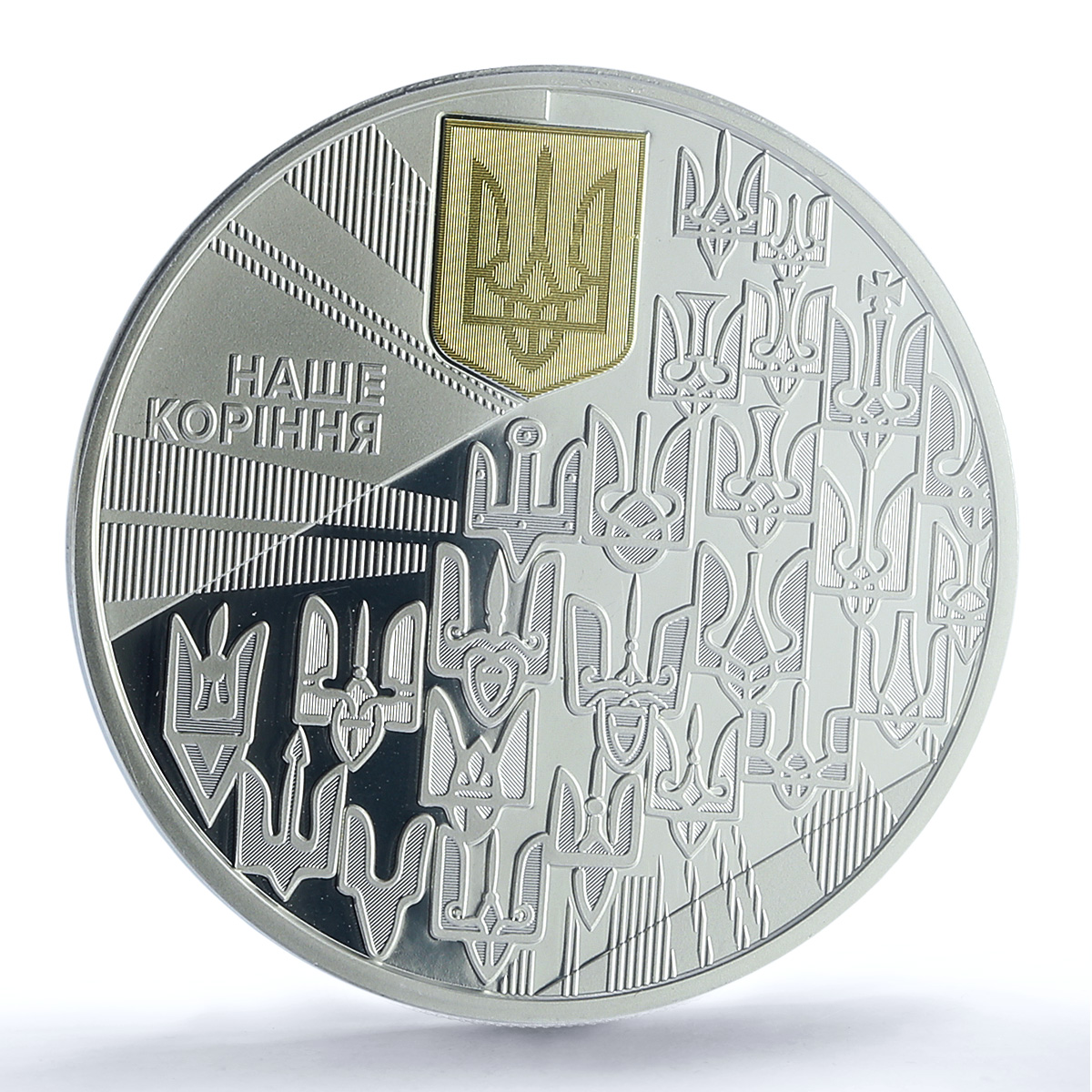 Ukraine 10 hryvnias Coat of Arms Gilt State Symbols MS 70 PCGS silver coin 2025
