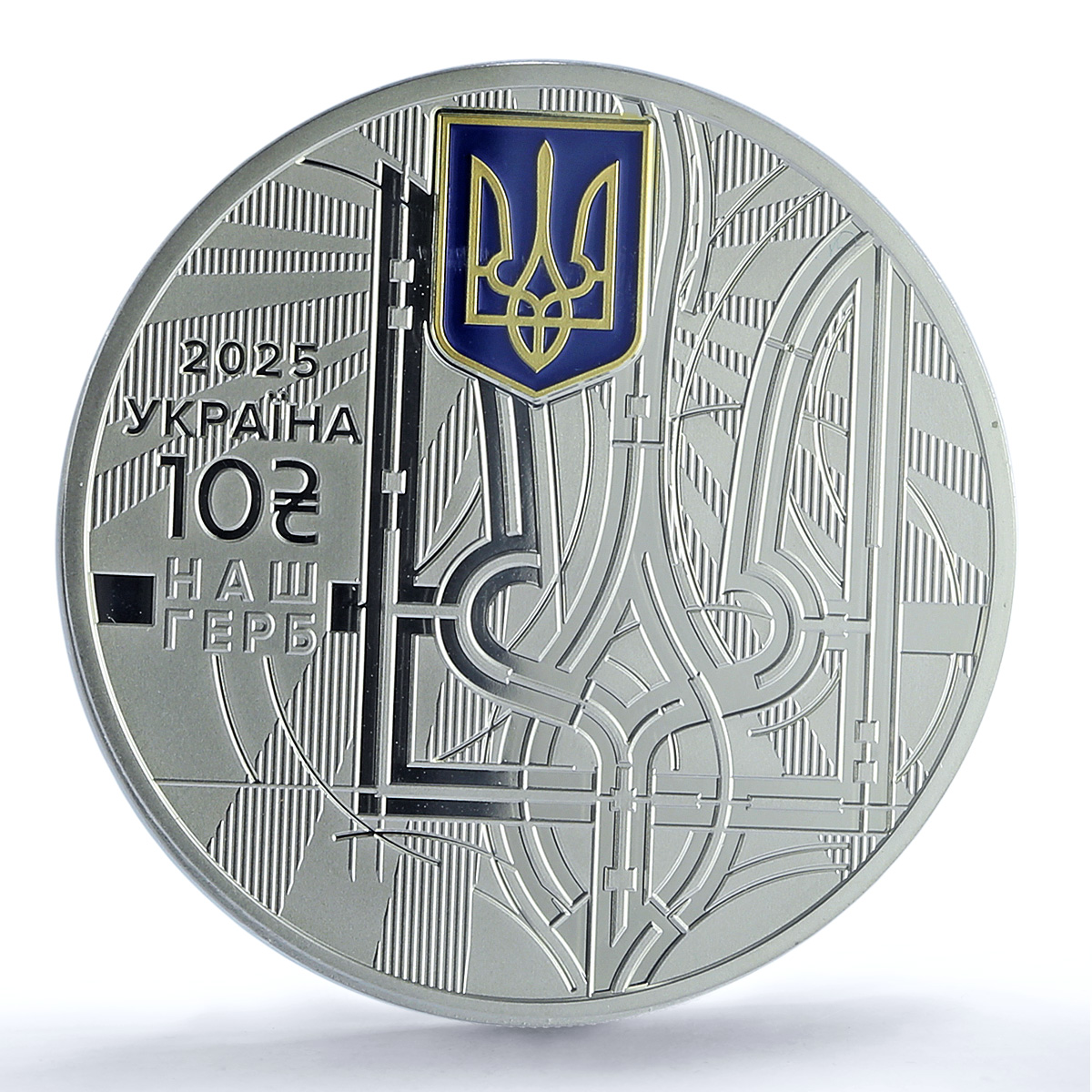 Ukraine 10 hryvnias Coat of Arms Gilt State Symbols MS 70 PCGS silver coin 2025