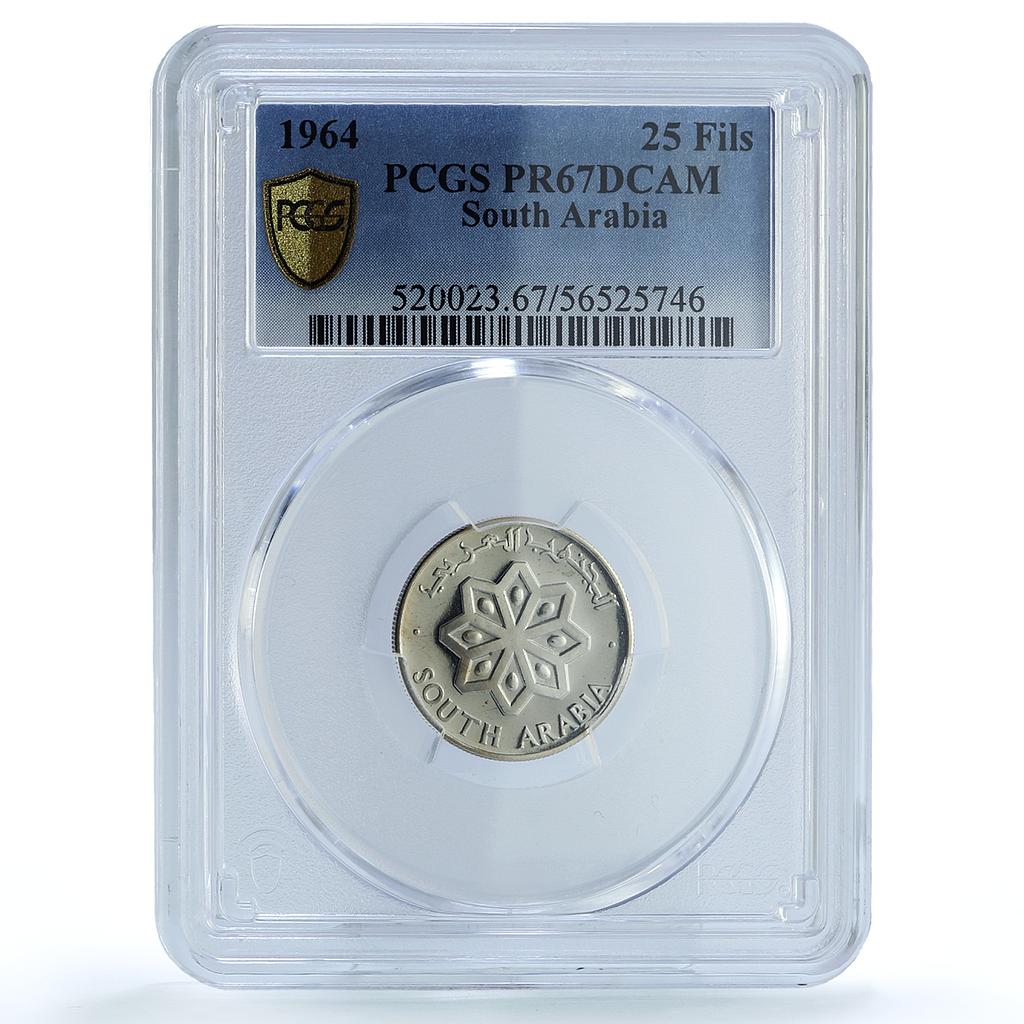 South Arabia Yemen 25 fils Federal KM-3 Ship PR 67 PCGS CuNi coin 1964