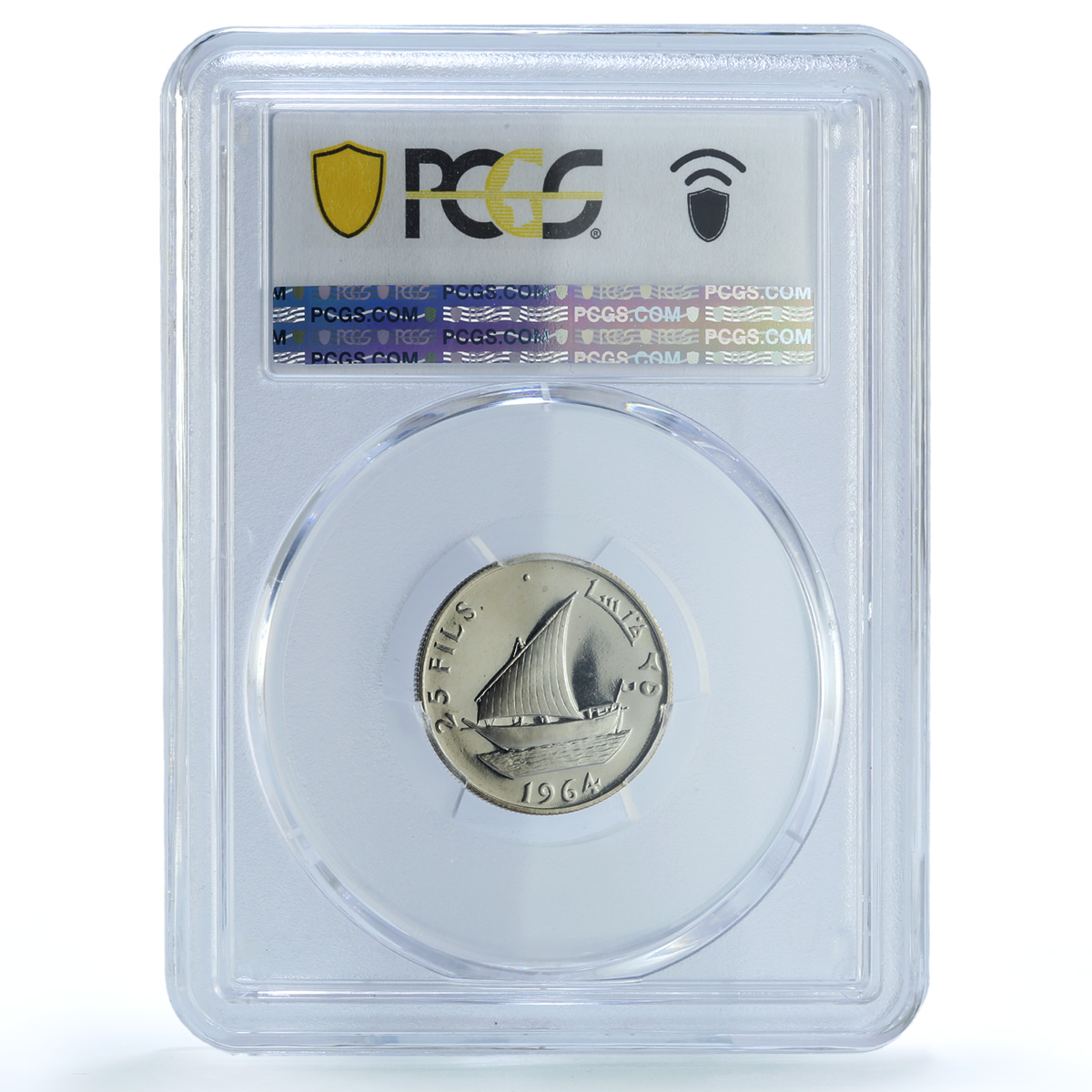 South Arabia Yemen 25 fils Federal KM-3 Ship PR 67 PCGS CuNi coin 1964