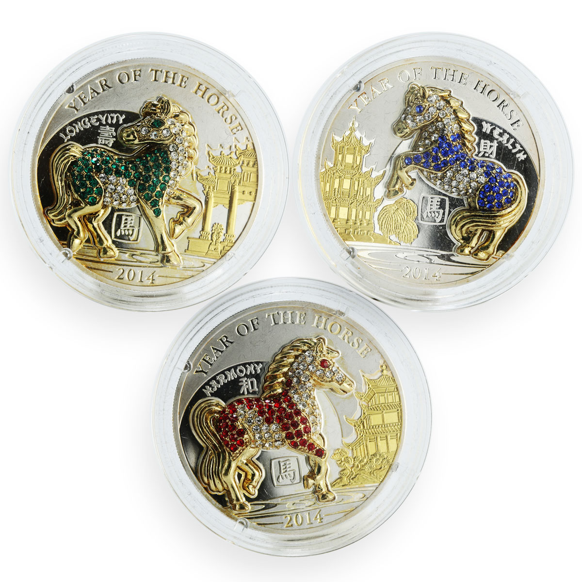 Rwanda set of 3 coins Year of the Horse gilded silver 2014
