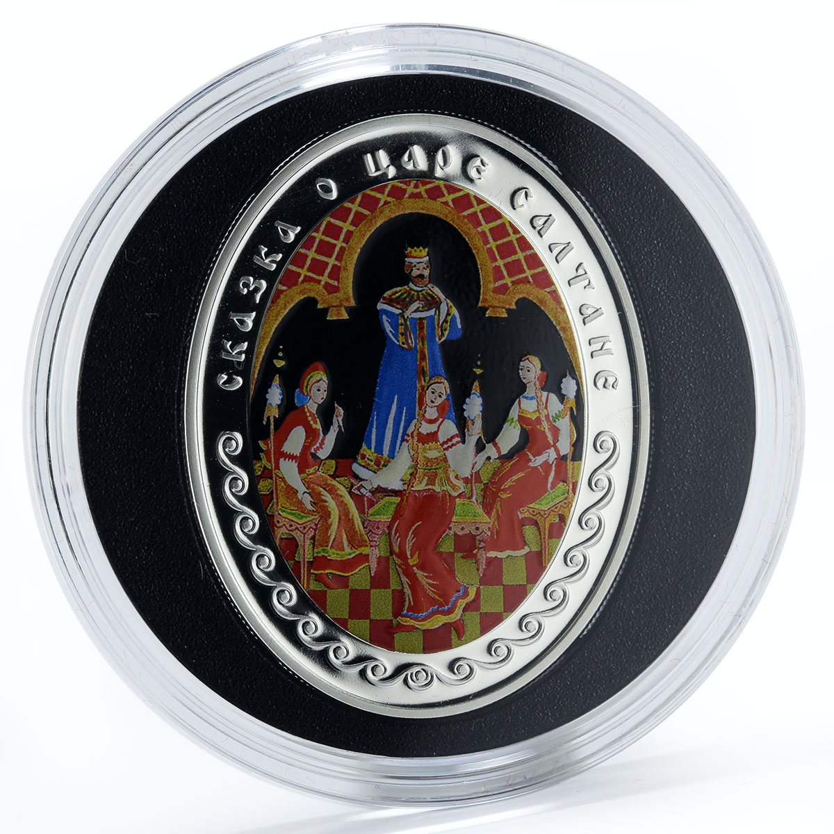 Belarus set 5 coins Alexander Pushkin Fairy Tales colored silver 2009