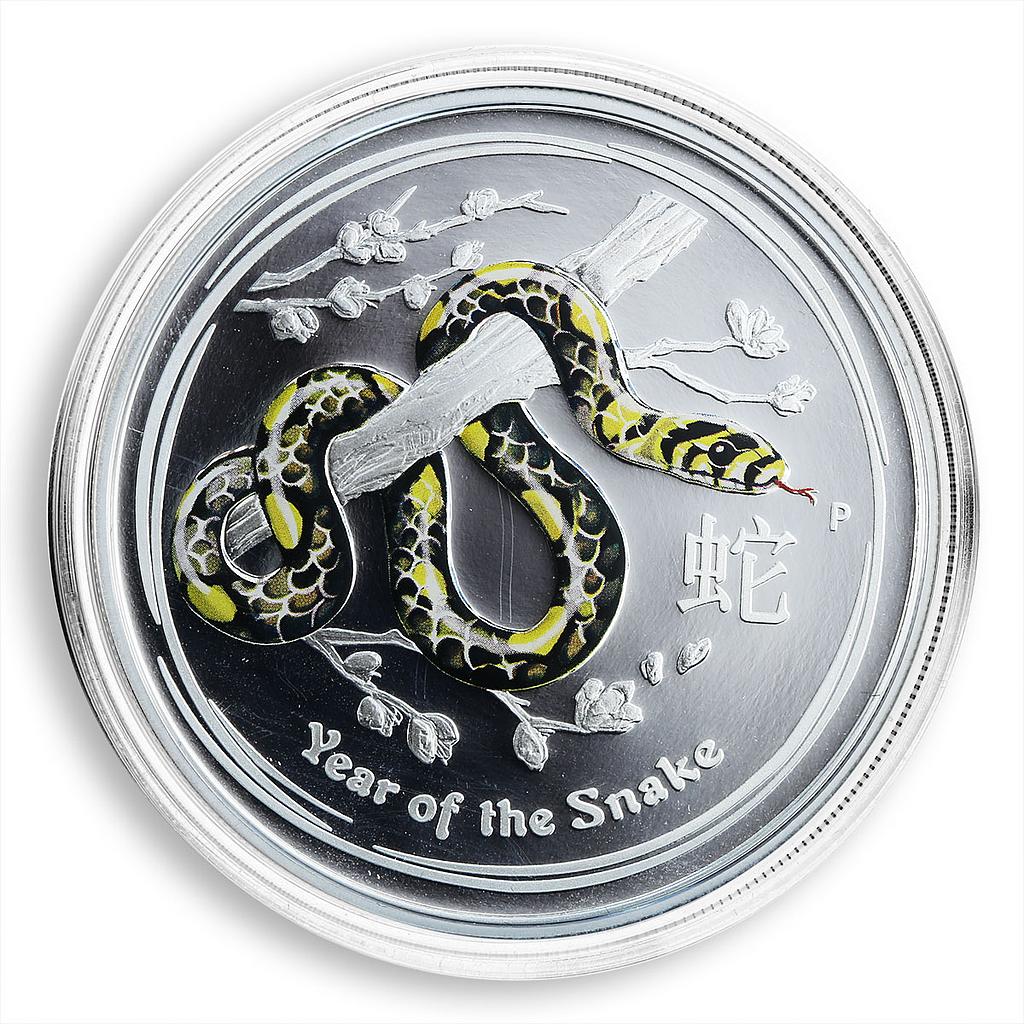 Australia 1 dollar, Year of the Snake, Lunar Calendar Series II color proof 2013
