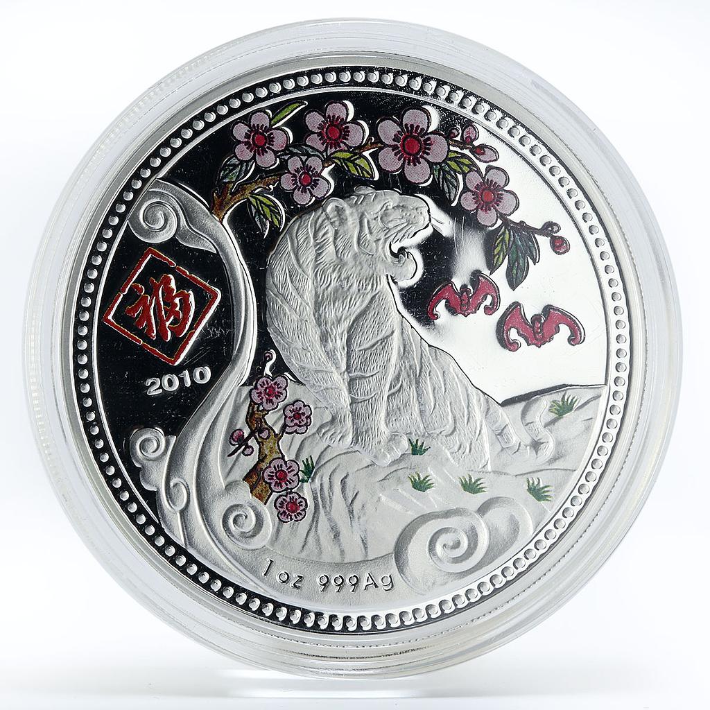 Malawi 20 kwacha Year of the Tiger series Happiness silver coin 2010