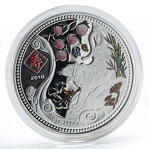 Malawi 20 kwacha Year of the Tiger series Longevity silver coin 2010