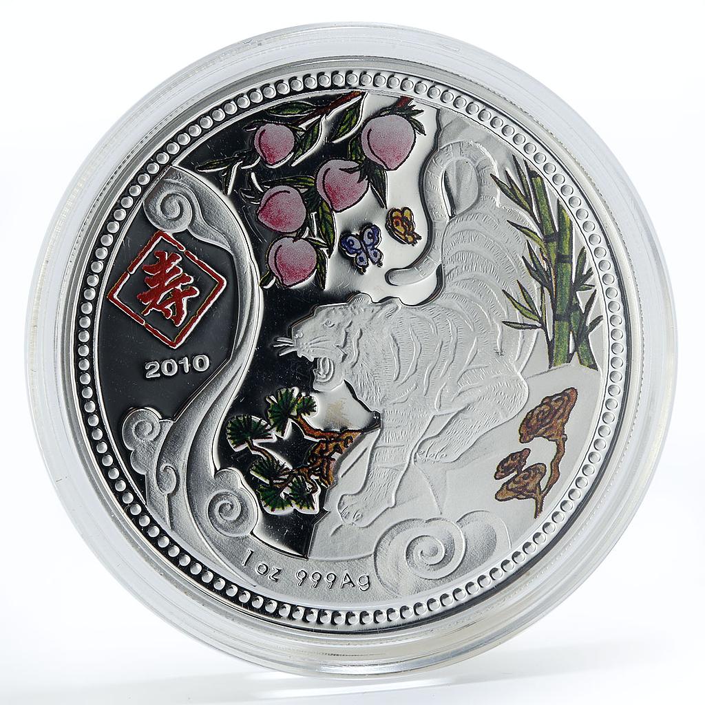 Malawi 20 kwacha Year of the Tiger series Longevity silver coin 2010