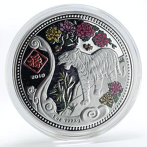 Malawi 20 kwacha Year of the Tiger Wealth silver coin 2010