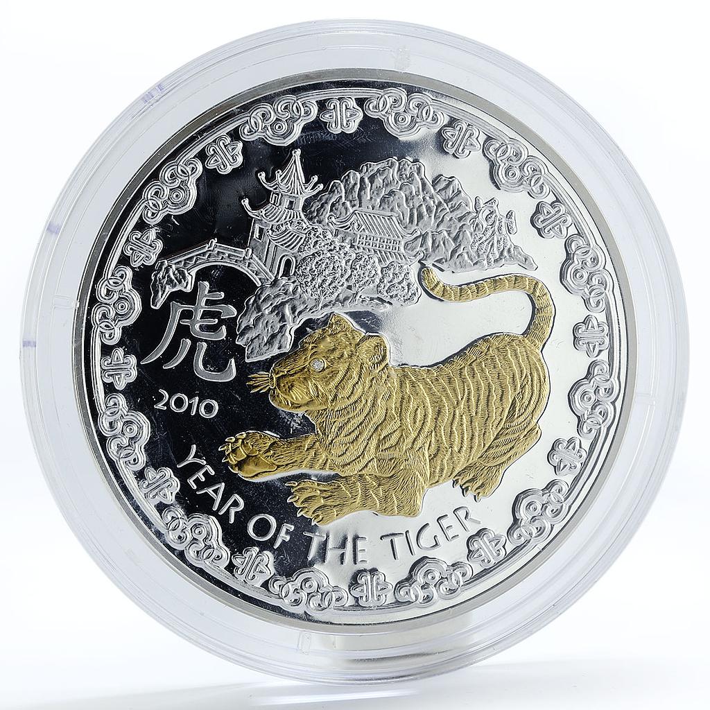 Rwanda 1000 francs Year of the Tiger gilded silver coin 2010